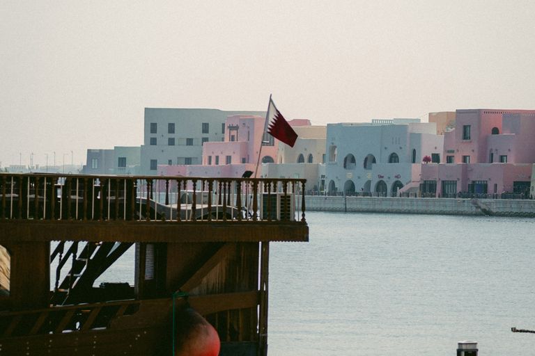 Al Wakrah